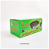 گیرنده مینی استارست مدل SX-602